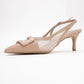 Foley - Dark Beige Pointed Toe Backless Stiletto (Women)