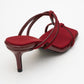 Mocha Burgundy Square‑Toe Thin‑Strap Heel Sandal (Women)