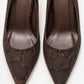 Hudson - Brown Stiletto Heel Shoe (Women)