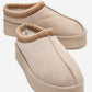 Avelia - Beige Suede Genuine Leather Thick-Soled Winter Slipper (Women)