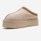 Avelia - Beige Suede Genuine Leather Thick-Soled Winter Slipper (Women)