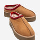 Avelia - Cognac Suede Genuine Leather Thick-Soled Winter Slipper (Women)
