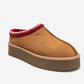 Avelia - Cognac Suede Genuine Leather Thick-Soled Winter Slipper (Women)