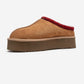 Avelia - Cognac Suede Genuine Leather Thick-Soled Winter Slipper (Women)