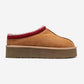 Avelia - Cognac Suede Genuine Leather Thick-Soled Winter Slipper (Women)