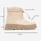 Mesta - Beige Parachute Boot (Women)